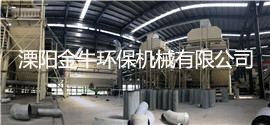 黄瓜视频下载安装25