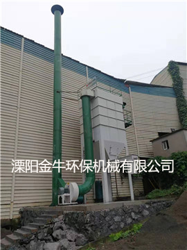 黄瓜视频下载安装28